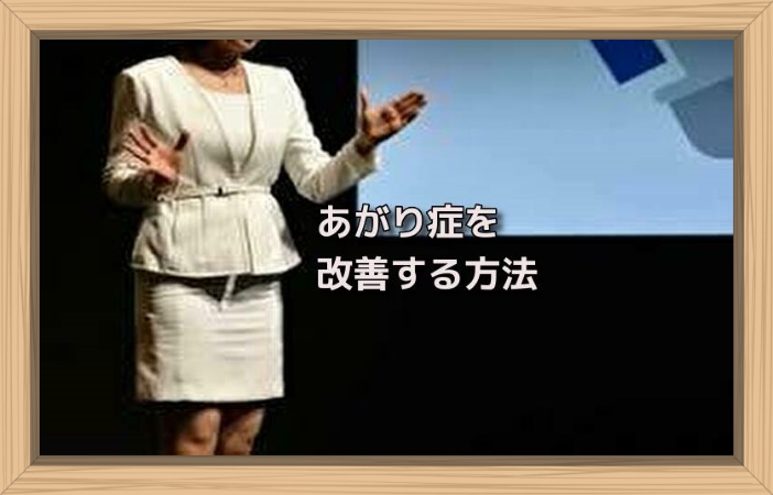 f:id:shiho196123:20190625151645j:plain
