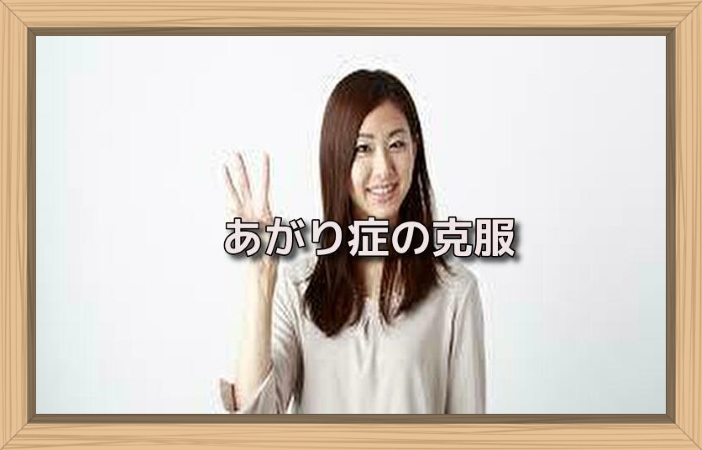 f:id:shiho196123:20190625153206j:plain