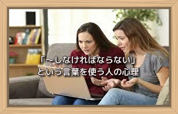 f:id:shiho196123:20190626153848j:plain