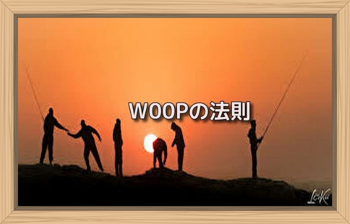 f:id:shiho196123:20190627152417j:plain
