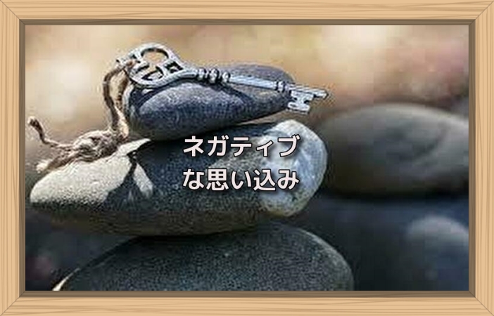 f:id:shiho196123:20190628164721j:plain f:id:shiho196123:20190628164721j:plain