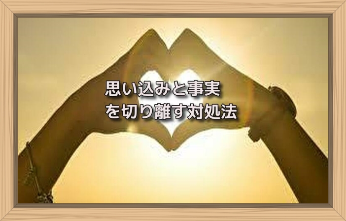 f:id:shiho196123:20190628165504j:plain f:id:shiho196123:20190628165504j:plain