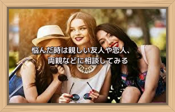 f:id:shiho196123:20190628170255j:plain f:id:shiho196123:20190628170255j:plain