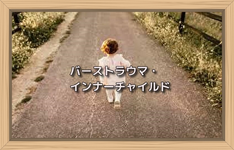 f:id:shiho196123:20190703141350j:plain f:id:shiho196123:20190703141350j:plain