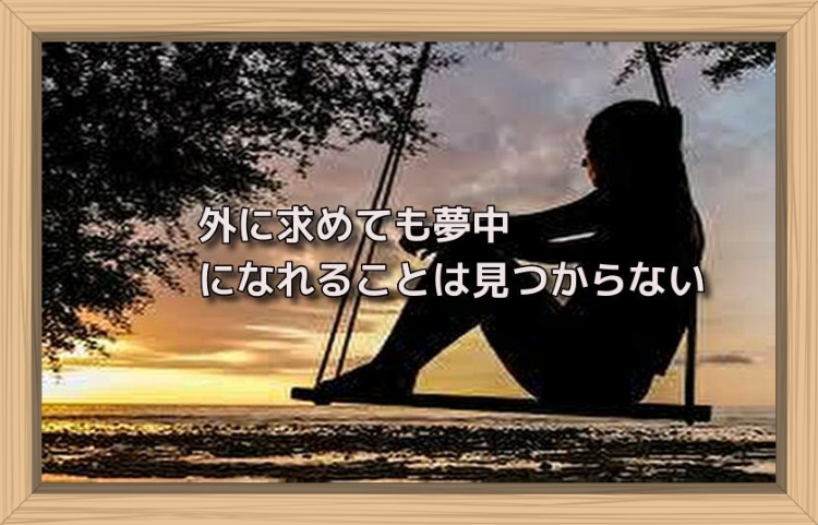 f:id:shiho196123:20190703142001j:plain f:id:shiho196123:20190703142001j:plain