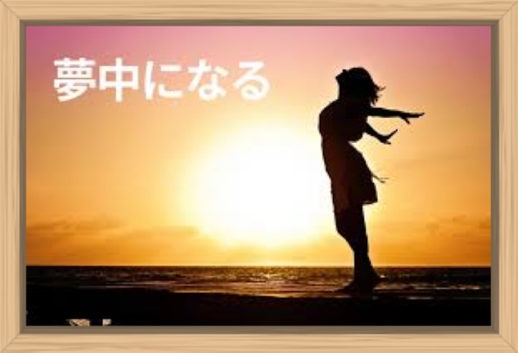 f:id:shiho196123:20190703142509j:plain f:id:shiho196123:20190703142509j:plain