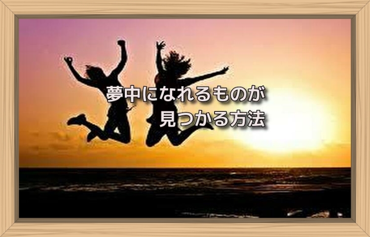 f:id:shiho196123:20190703142607j:plain f:id:shiho196123:20190703142607j:plain