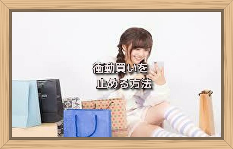 f:id:shiho196123:20190704160331j:plain f:id:shiho196123:20190704160331j:plain