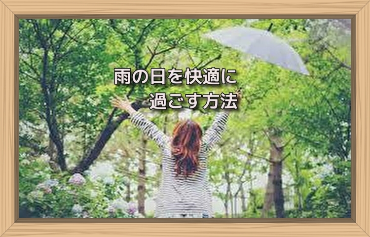 f:id:shiho196123:20190706141525j:plain