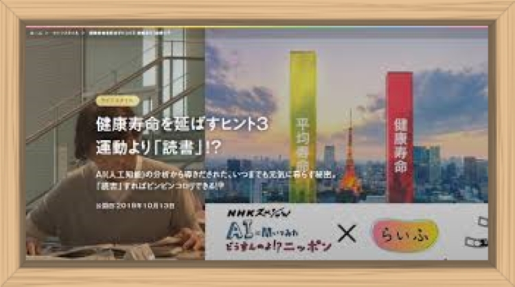 f:id:shiho196123:20190709143710j:plain