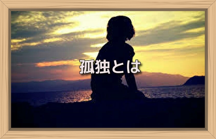 f:id:shiho196123:20190710144609j:plain f:id:shiho196123:20190710144609j:plain