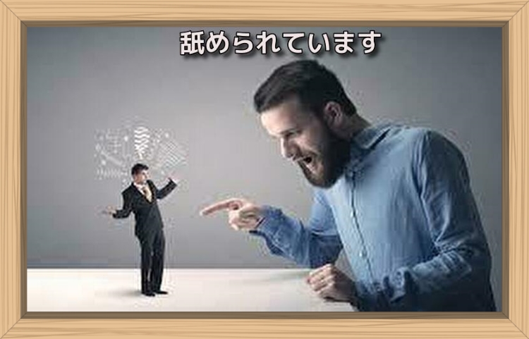 f:id:shiho196123:20190711183216j:plain f:id:shiho196123:20190711183216j:plain
