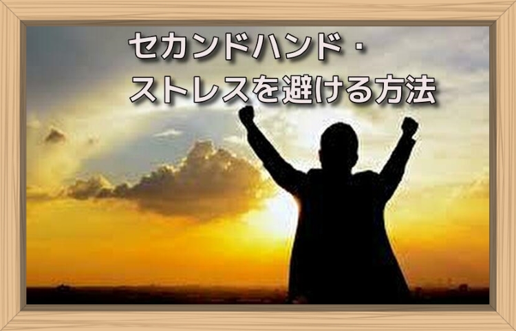 f:id:shiho196123:20190713130116j:plain f:id:shiho196123:20190713130116j:plain