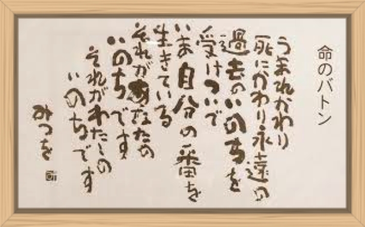 f:id:shiho196123:20190714160343j:plain f:id:shiho196123:20190714160343j:plain