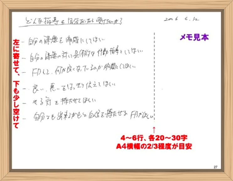 f:id:shiho196123:20190716131331j:plain f:id:shiho196123:20190716131331j:plain