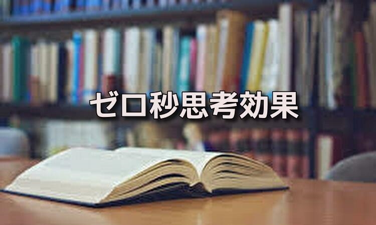 f:id:shiho196123:20190716145339j:plain f:id:shiho196123:20190716145339j:plain