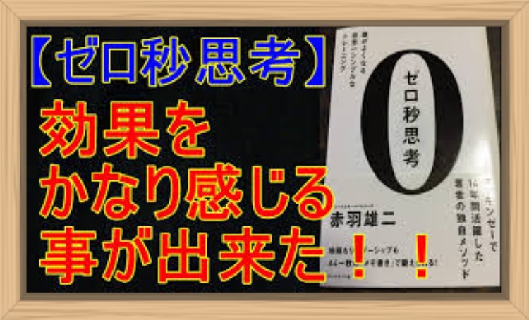 f:id:shiho196123:20190716150015j:plain f:id:shiho196123:20190716150015j:plain