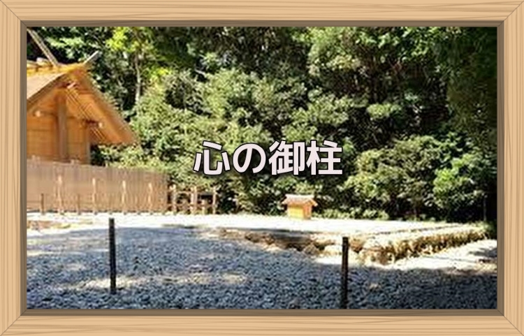 f:id:shiho196123:20190716152443j:plain f:id:shiho196123:20190716152443j:plain