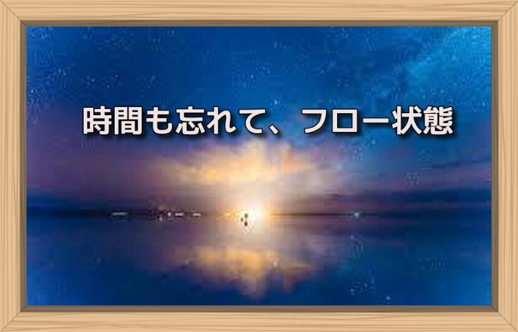 f:id:shiho196123:20190717124853j:plain f:id:shiho196123:20190717124853j:plain