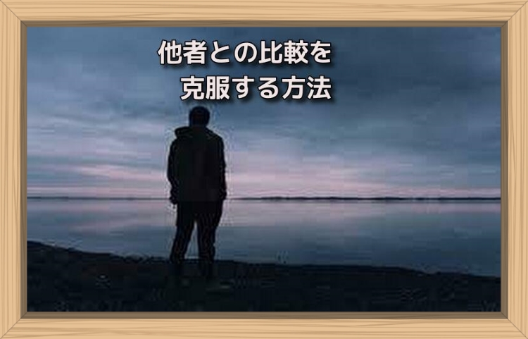 f:id:shiho196123:20190718144645j:plain f:id:shiho196123:20190718144645j:plain