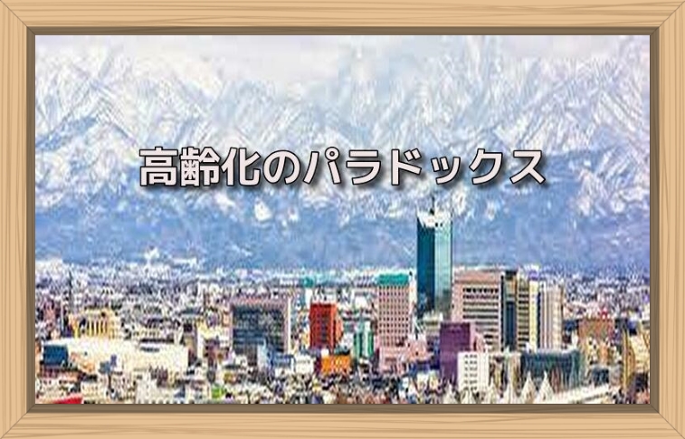 f:id:shiho196123:20190722154404j:plain f:id:shiho196123:20190722154404j:plain