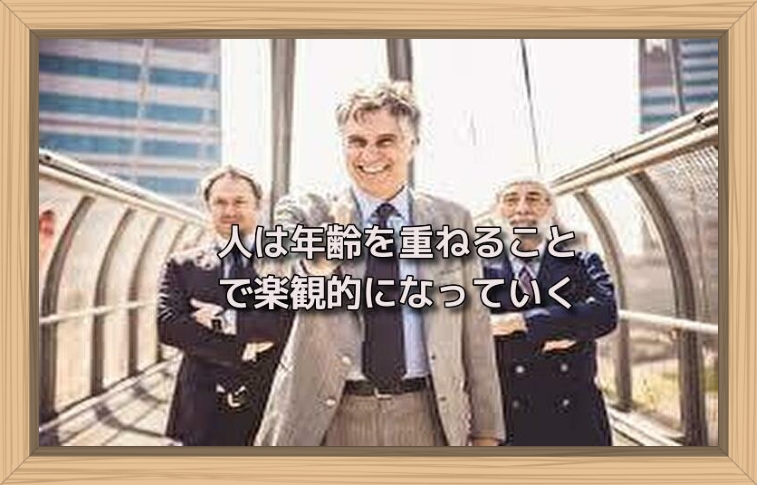 f:id:shiho196123:20190722155944j:plain f:id:shiho196123:20190722155944j:plain