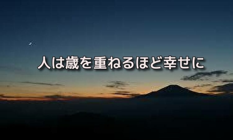 f:id:shiho196123:20190722160540j:plain f:id:shiho196123:20190722160540j:plain