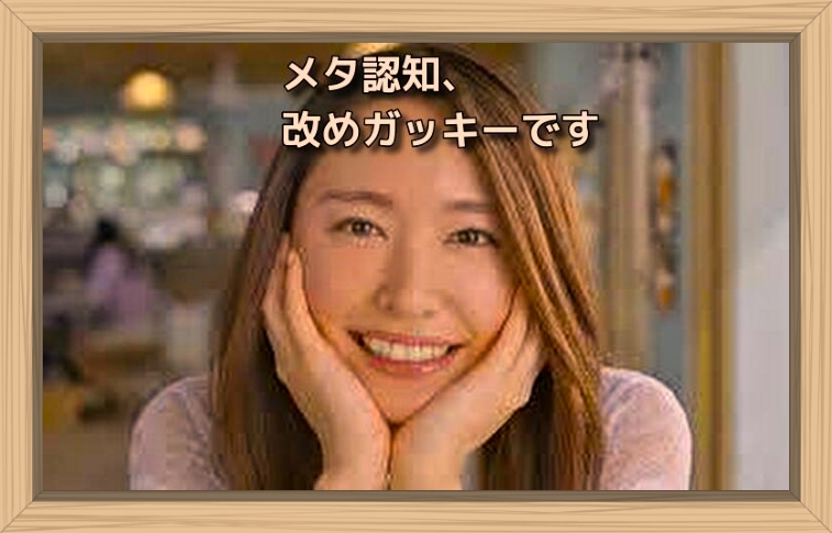 f:id:shiho196123:20190723151454j:plain f:id:shiho196123:20190723151454j:plain