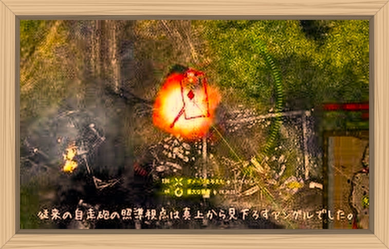 f:id:shiho196123:20190723153217j:plain f:id:shiho196123:20190723153217j:plain
