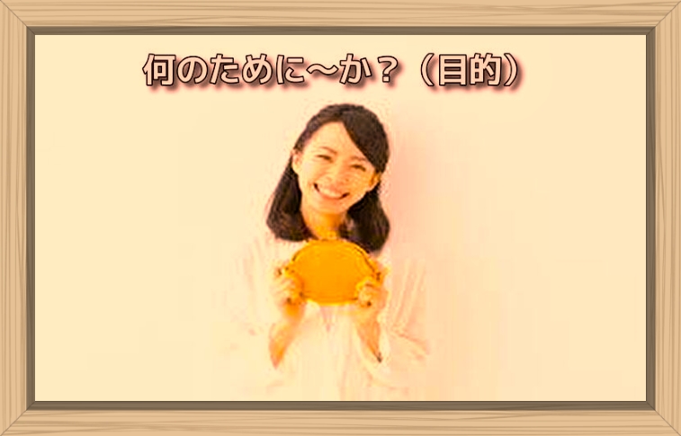 f:id:shiho196123:20190723153758j:plain f:id:shiho196123:20190723153758j:plain