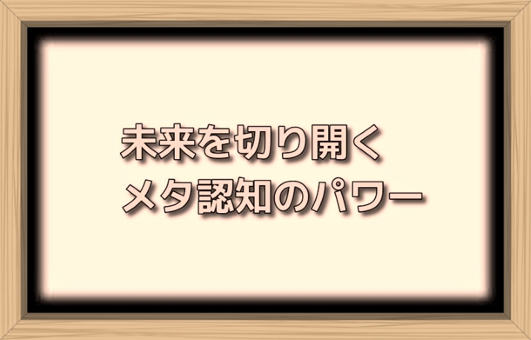f:id:shiho196123:20190723154506j:plain f:id:shiho196123:20190723154506j:plain