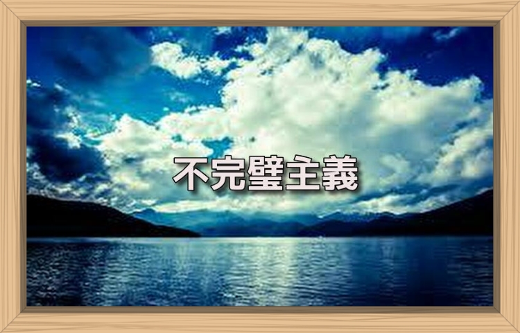 f:id:shiho196123:20190724191914j:plain f:id:shiho196123:20190724191914j:plain