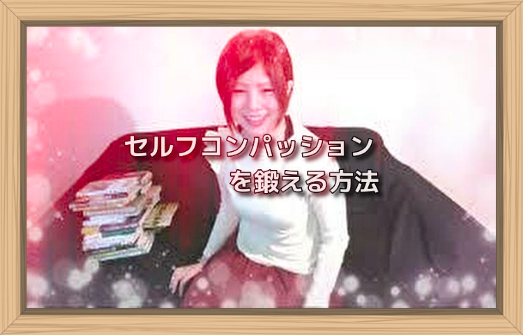 f:id:shiho196123:20190725021823j:plain f:id:shiho196123:20190725021823j:plain