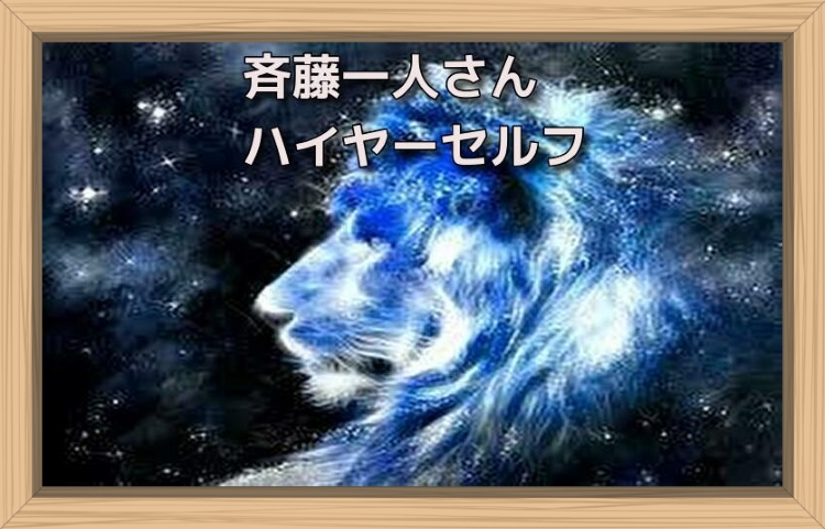 f:id:shiho196123:20190728002832j:plain