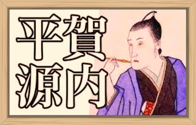 f:id:shiho196123:20190728150833j:plain