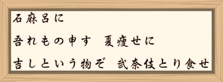 f:id:shiho196123:20190728151357p:plain