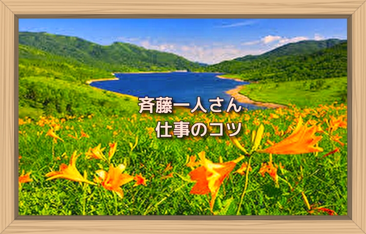 f:id:shiho196123:20190805002803j:plain f:id:shiho196123:20190805002803j:plain