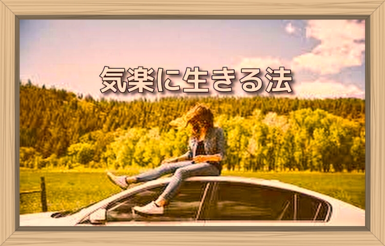 f:id:shiho196123:20190805145121j:plain f:id:shiho196123:20190805145121j:plain