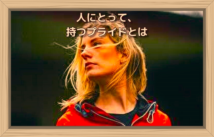 f:id:shiho196123:20190806152251j:plain f:id:shiho196123:20190806152251j:plain