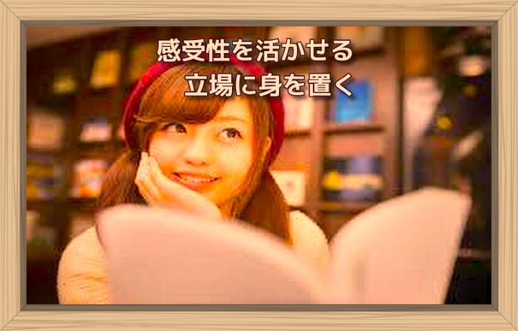 f:id:shiho196123:20190807165719j:plain f:id:shiho196123:20190807165719j:plain