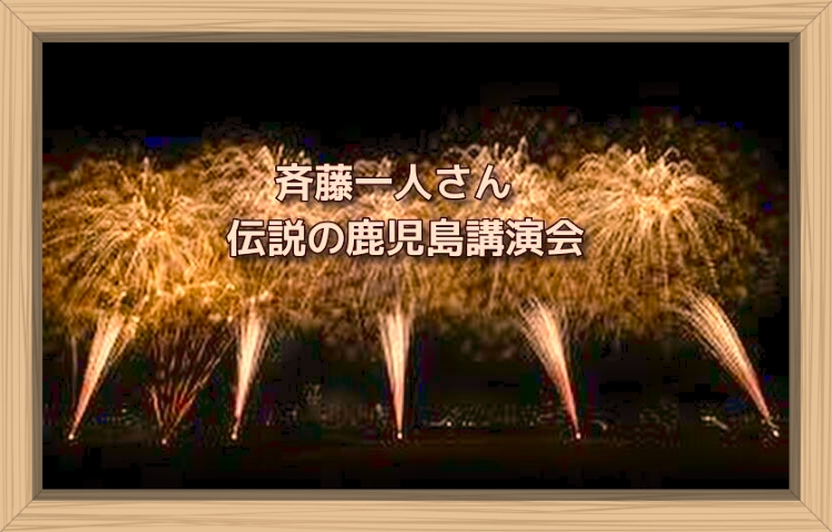 f:id:shiho196123:20190808141702j:plain f:id:shiho196123:20190808141702j:plain
