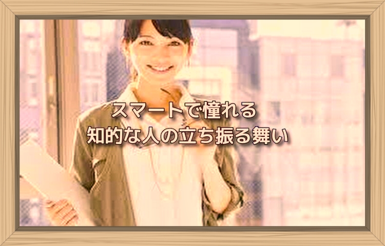 f:id:shiho196123:20190818190637j:plain