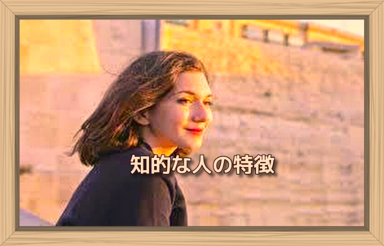 f:id:shiho196123:20190818191239j:plain