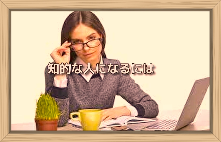 f:id:shiho196123:20190818192838j:plain