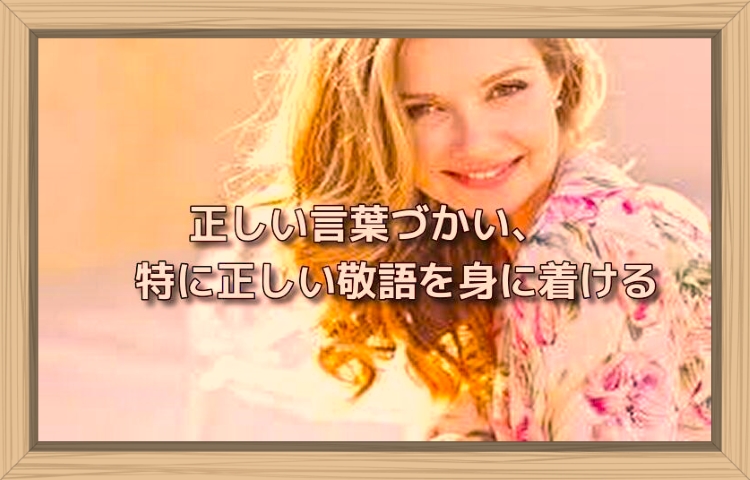 f:id:shiho196123:20190818193418j:plain