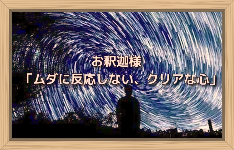 f:id:shiho196123:20190819141219j:plain