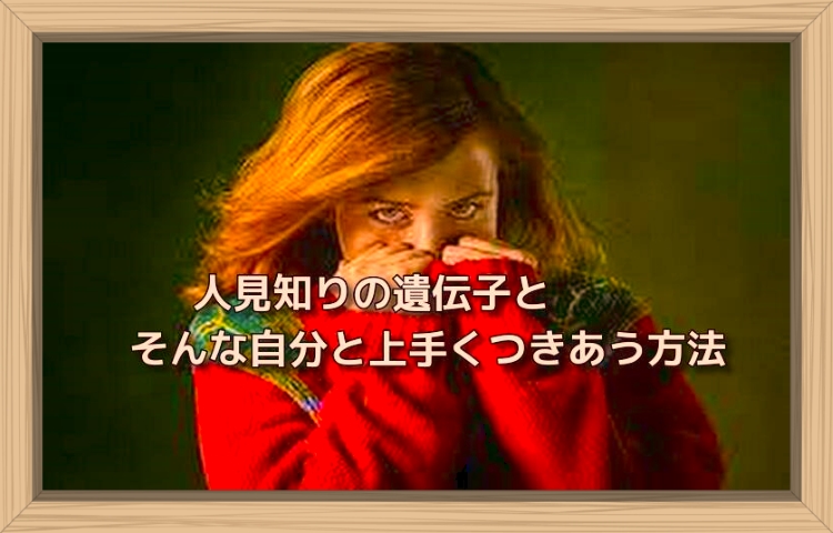 f:id:shiho196123:20190819181418j:plain