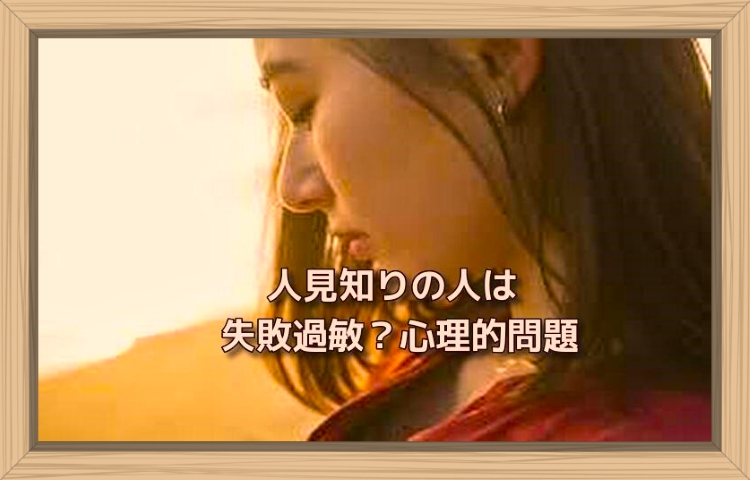 f:id:shiho196123:20190819183056j:plain