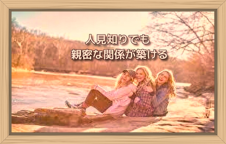 f:id:shiho196123:20190819183537j:plain