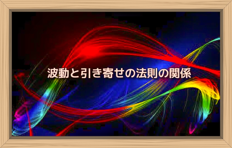 f:id:shiho196123:20190820162331j:plain